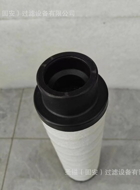 空气滤芯150-90-190 60151839柴油滤芯60201220