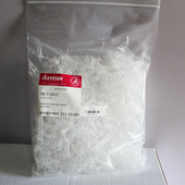 2ml无色离心管 10包 MCT 爱思进离心管 包 200 500支 箱