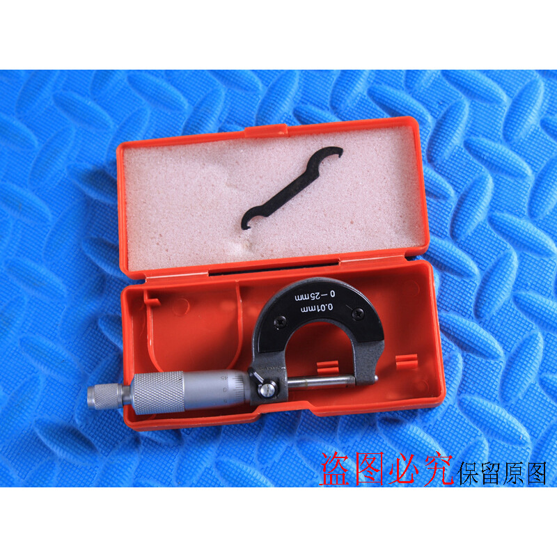 千分尺 量具 U型卡尺 测量工具 (0-25MM) 首饰设备 首饰器材