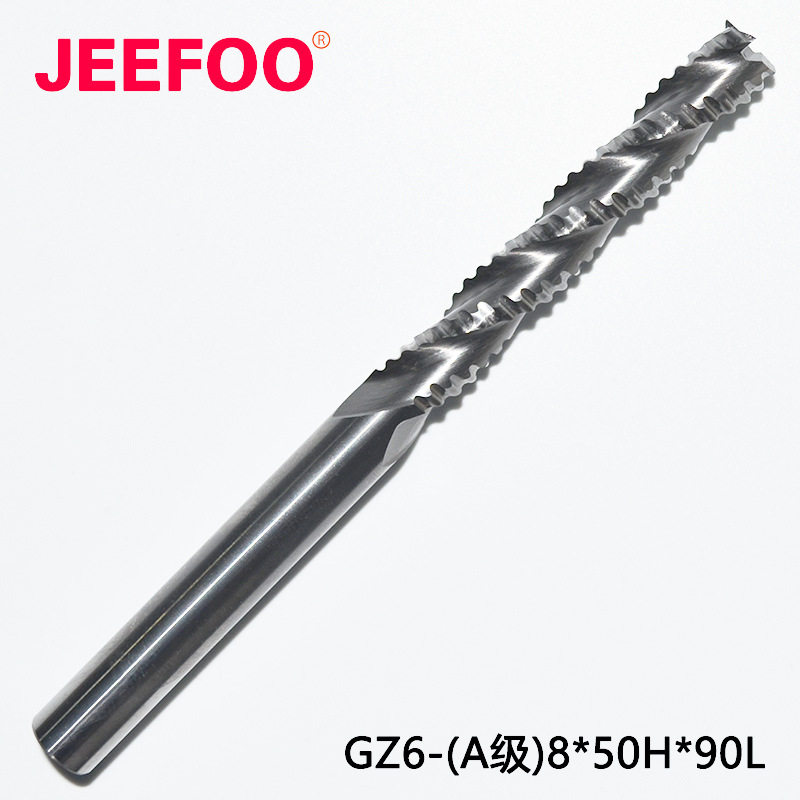8*50*90 三刃粗皮刀|硬质合金铝用铣刀|波纹波刃平底立铣刀