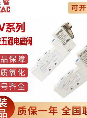 10- 6V0 6V11M5/A6V00200106V50-0/310-  B806亚德客电磁阀5210-