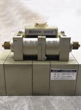 换J   精品换 阀2515电磁阀 20四通阀 磁向8二AE106位K-2向电D24Q