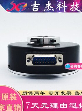 J10旋转编码器WD0RZ100光电60H4F--305512 24