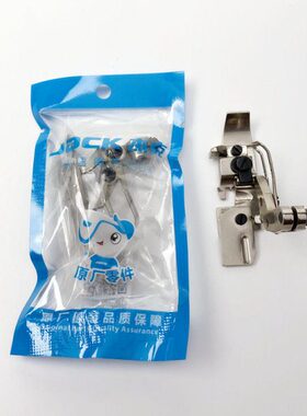 7980C杰压脚40款包XE克4020线机压脚16缝纫机9缝拷边机锁边四7940