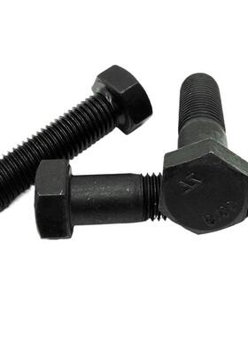 10.9级高强度外六角螺丝/螺栓 M48*100x110x120x150x200x250x300