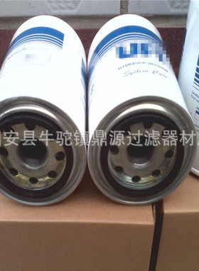 供应滤清器滤芯ESE11NME 液压滤芯 现货