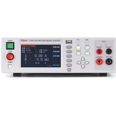 同惠TH9410A 程控交流接地电阻测试仪  安规测试仪    实验室测试