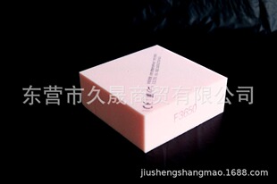 厂家直营、家私海绵F3650坐垫海绵靠背海绵沙发支撑层