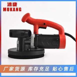 自带吸尘器打磨机 电动无尘粗刨机 墙面去皮翻新铲墙铲灰打磨机