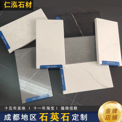 石英石台高端石材橱柜面板石材台面厨房中岛台定制花迅灶台中岛纹