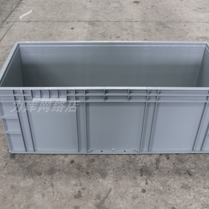 4933灰色物流箱周转箱大号塑料箱900×400×340大行自行车收纳箱