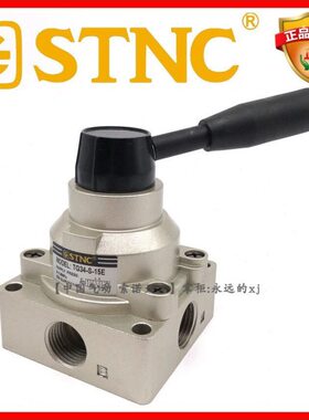 4分4-】工_位E阀-中【ST手天NC转气动G3手动阀索诺T泄扳三15四通S