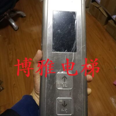 面板龙超薄/R申0外呼VEST/外呼S1面板壁挂式电梯3C1外呼 盒/.