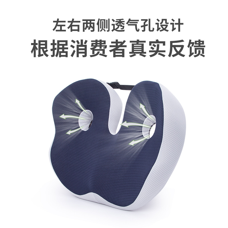 卧床老人防褥疮垫手动电动轮椅坐垫瘫痪病人久躺神器配件大全