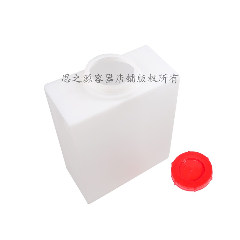 15L小型方形水箱立式塑胶pe油桶牛津塑料白色壶T车载便携水桶小口
