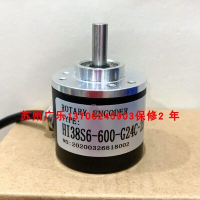 4-MG8G220I34T10H4M 60S6F-0600-0-C8G2-2-C- -编码器M-242G2224