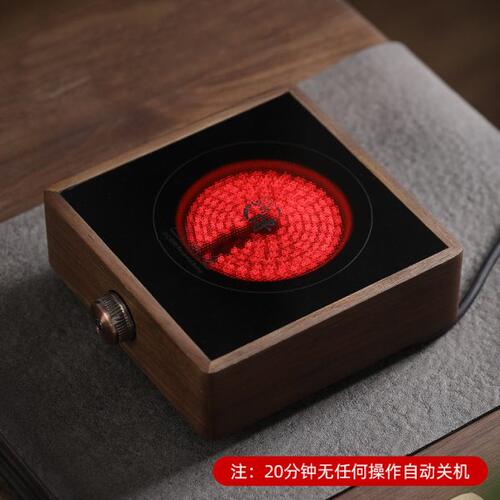 胡桃木电陶炉小型实木茶炉电热炉 家用煮茶器静音泡茶红外烧水炉