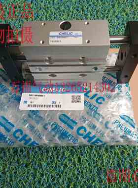 气立可气缸TMU20/25/30/40*25/50/75/100/125/150175/200/250/300