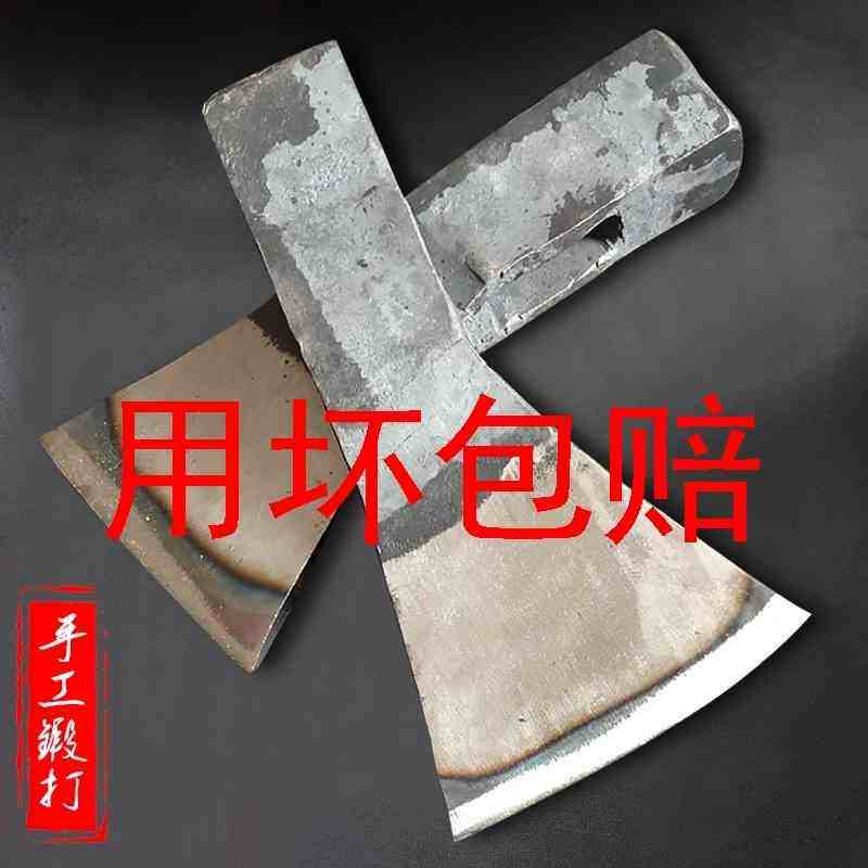 斧头手工锻造斧户外砍柴家用多功能劈柴斧木工斧救生斧采伐斧