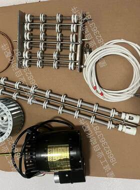 HELLER回流焊 马达发热丝高温线热电偶1809EXL 1912MK3 1800 1700