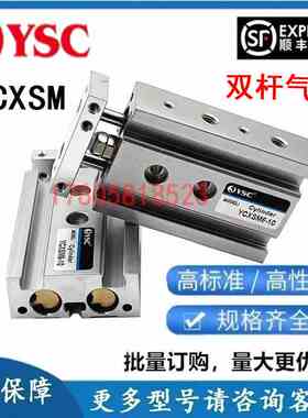 麦特沃克METAL WORK迷你气缸1120120040CP 1120120050CP120075CP