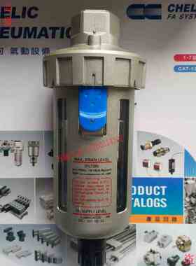 原装气立可末端排水器NDV/300/500-02/03/04/06-H/A替换AD402-04