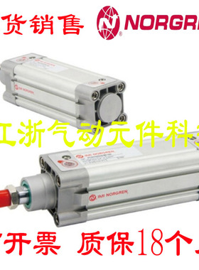 NORGRENRA诺冠 8040/125 气缸PRA/182032/M/250 PCA/702063/M/100