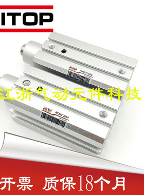 特价恒拓高HITOP转角夹紧气缸NKS20/25X10RX10LX20RX20L A S P