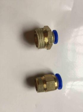 气管快速接头PC8-02螺纹直通4-M5/6-01/10-03/12-04快插铜气动