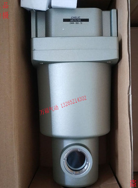 气立可过滤器DMW/DMF/DMM/DMD/200/300/400/500/800-02/03/04/06