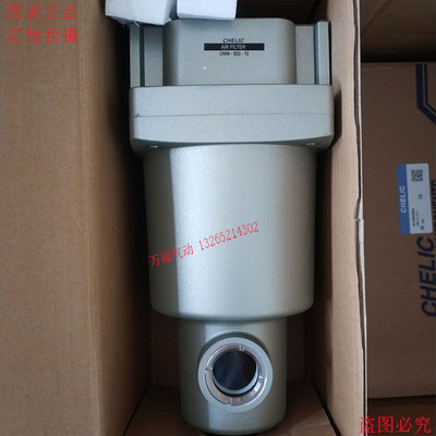 气立可过滤器DMW/DMF/DMM/DMD/200/300/400/500/800-02/03/04/06