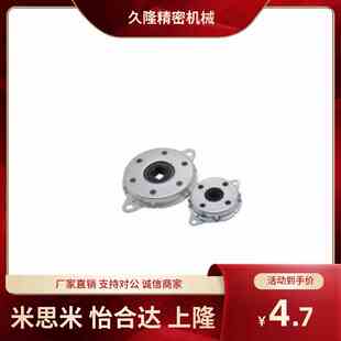 D47 盘式 D57 阻尼器NHX21