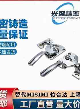 重型门密封扣拉手FHS11 FHS01-L89/L113/L125/L140/L170 冷库把手