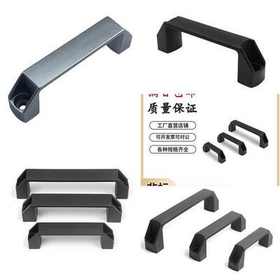 XAP80-L90/XAP80-L120/XAP80-L180尼龙拉手 防静电型拉手 外装型
