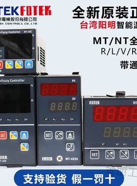 台湾阳明FOTEK温控器温度调节器NT-48RVL-RSNT-207296带通讯RS485