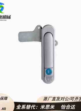 怡合达XAT83/XAT81-A110/A82/A138 压缩锁紧式平面锁 XAT84-A82