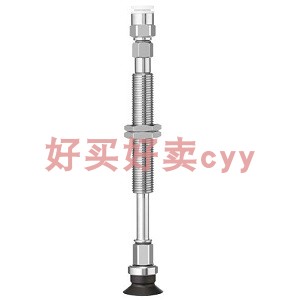 SMC 原装正品ZPT25UNK10-06-A10真空吸盘/基本型 平型 带缓冲器