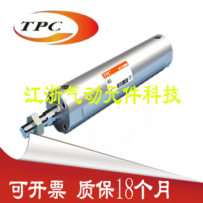 TPC气缸ARDB25-750-R6005 32*810*650机械手ARDB20-120-R6006-XRO