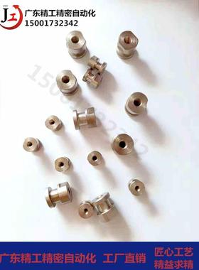 气缸浮动接头圆头whc31/WHD71/whc61-M810-0.5/0.7/0.8/1.0/WHD51