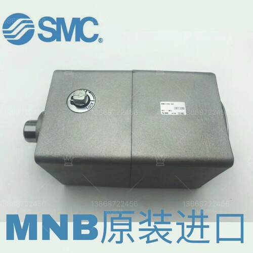 SMC原装全新带锁气缸MNBB100-800-D