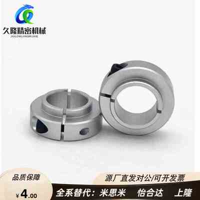 SCSNAW SCSLAW6 8 10 12 15 20 25 30-9 12 13 14 16 18 19 21 24