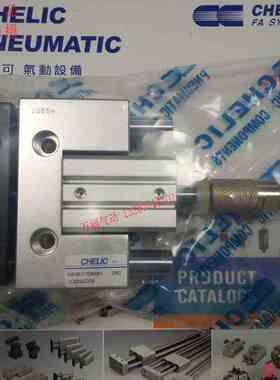 气立可气缸JCB/JCBD20/25/32/40/50/63*10/20/30/40/50/60/75/85