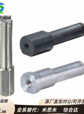 定制各种悬臂销MED/MEE/MEF01/02/11/MEJ/MEK/MEL01/02/06不锈钢