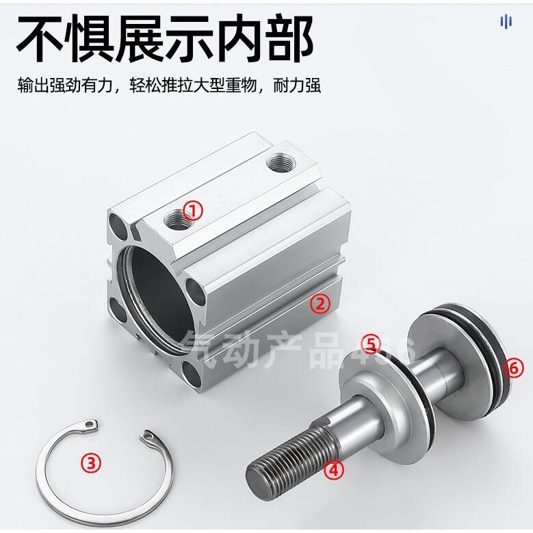 ACQ亚德客型薄型气缸ACQ100X5X10X20X30X40X50X60X70X80X90X100-S