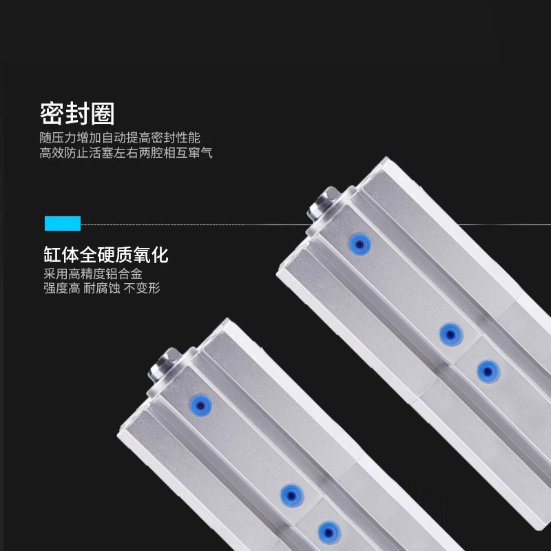 SDAT100X10X15X20X25X30X50X100倍力气缸位置多SDAT80