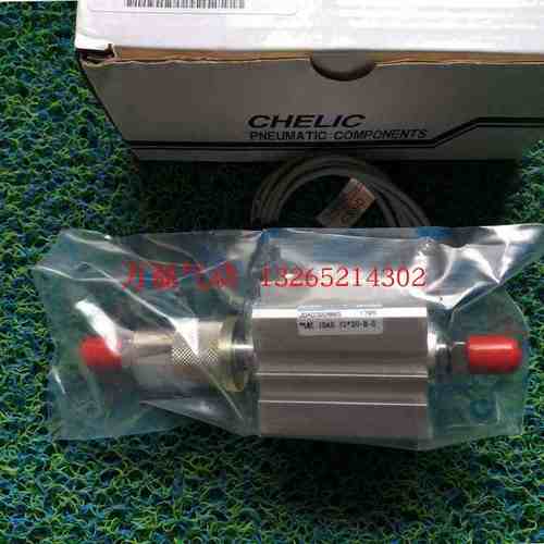 气立可可调气缸JDAD/JDAR/63/80/100*30/50/75/100/125/150/B/S