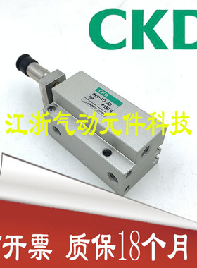 原装小型带真空吸附气缸MVC6/10-5/10/15/20/25/30-P2A/P5A/P6A-B