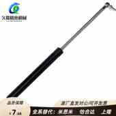 FGSB15050A 15050 22100 替米思米气弹簧 22200A 15100 22150