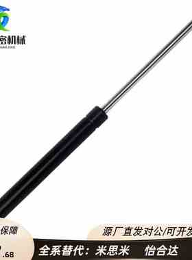 替米思米气弹簧 FGSB15050A 15050 15100 22100 22150 22200A B C