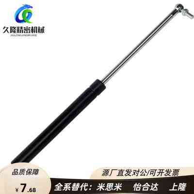 替米思米气弹簧 FGSB15050A 15050 15100 22100 22150 22200A B C